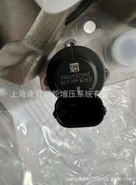 原装燃油计量单元0928400473通0928400638 0928400644 -712 -481