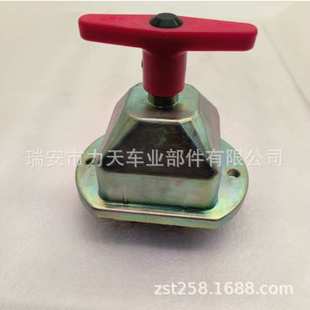 适用汽车游艇房车游轮电源总开关 双电池断电隔离开关蓄电池开关