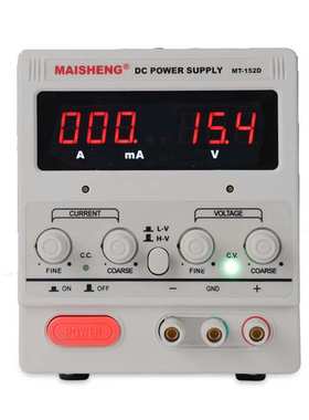 MAISHENG迈胜直流变压器稳压电源MT-152D/S维修电源15V2A可调线性