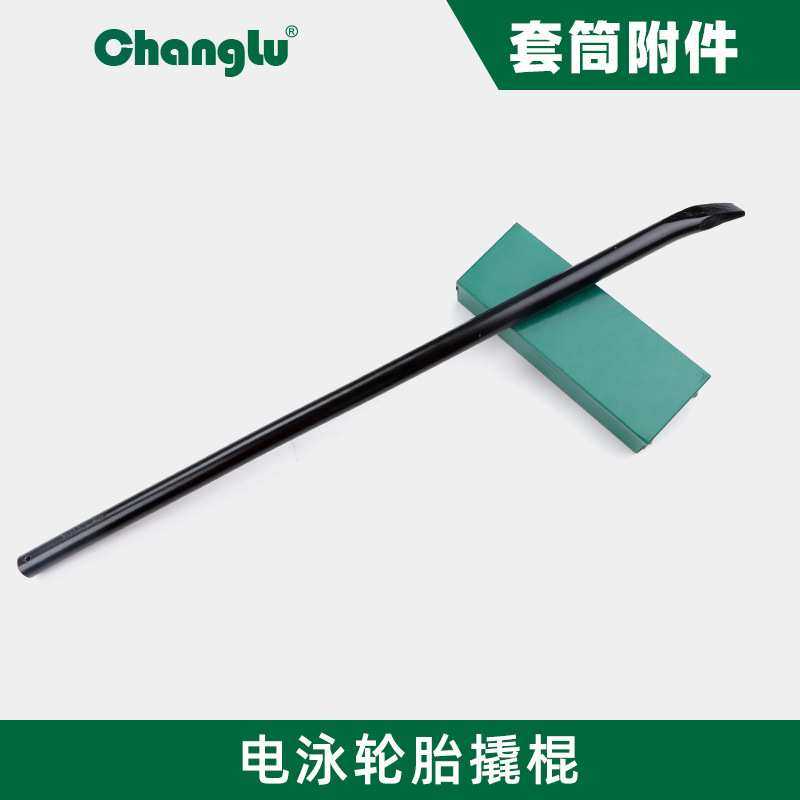 长鹿六角撬棍/起钉器/拔钉子撬棒/橇杠/汽修轮胎/手动撬胎棒,模玩/动漫/周边/娃圈三坑/桌游,模型制作工具/辅料耗材,淘宝优惠券,粉丝福利购,淘宝优惠卷