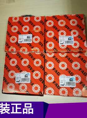 现货 德国  NU310E.TVP2.C3轴承