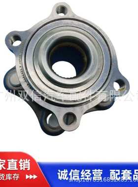 厂家供应FX35/EX35 32齿后轮轴承 43202-JK00A 512379 HA90255