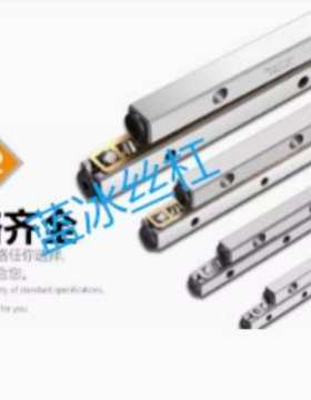 VR1020 1040  1060 1070 1080厂直销交叉滚子导轨VR1 VR2 VR3 蓝