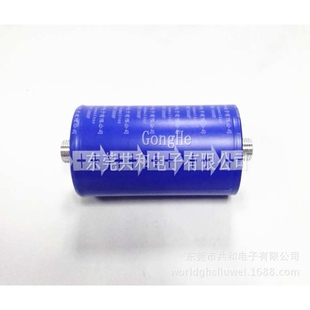 快速充电 线路简单安全免维护超级电容系列2.7V3000F法拉电容