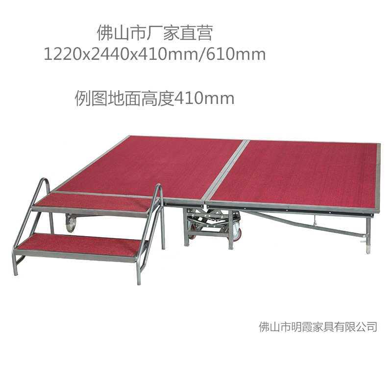 酒店活动舞台佛山厂家T台拼装现货小钢铁折叠合唱台万向轮舞台
