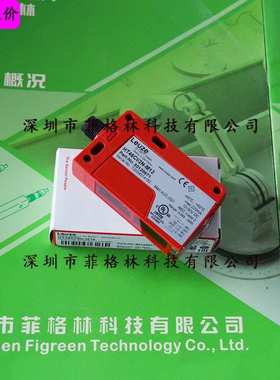 【实物拍照】HT46CI/2N-M12 德国劳易测LEUZE 光电开关