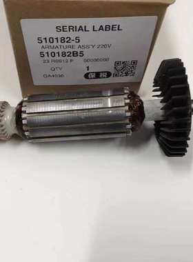 牧田角磨机GA4030/4030R/4031/4034/5030/5030R/5034原装配件转子