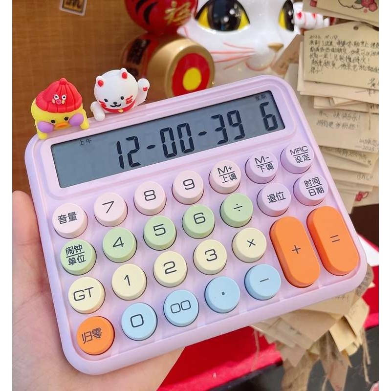 女高颜值多巴胺语音计算器商用财务音乐彩色高按键计算机,3C数码配件,摄像机配件,淘宝优惠券,粉丝福利购,淘宝优惠卷