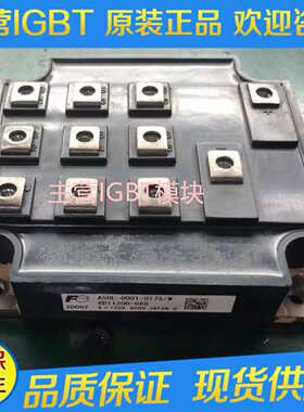 6DI150A-060A 6DI120D-060 6DI120C-060 6DI120A-060 原装