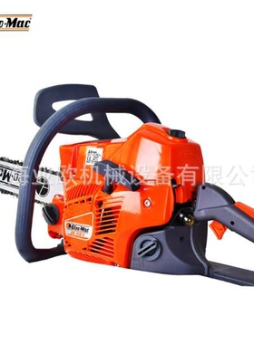 Oleo-Mac欧玛手持式汽油锯 GS410C便携式修枝伐木锯 园林绿化锯