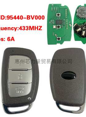 适用于2021现代Creta  3键智能卡汽车钥匙95440-BV000 433 MHz 6A