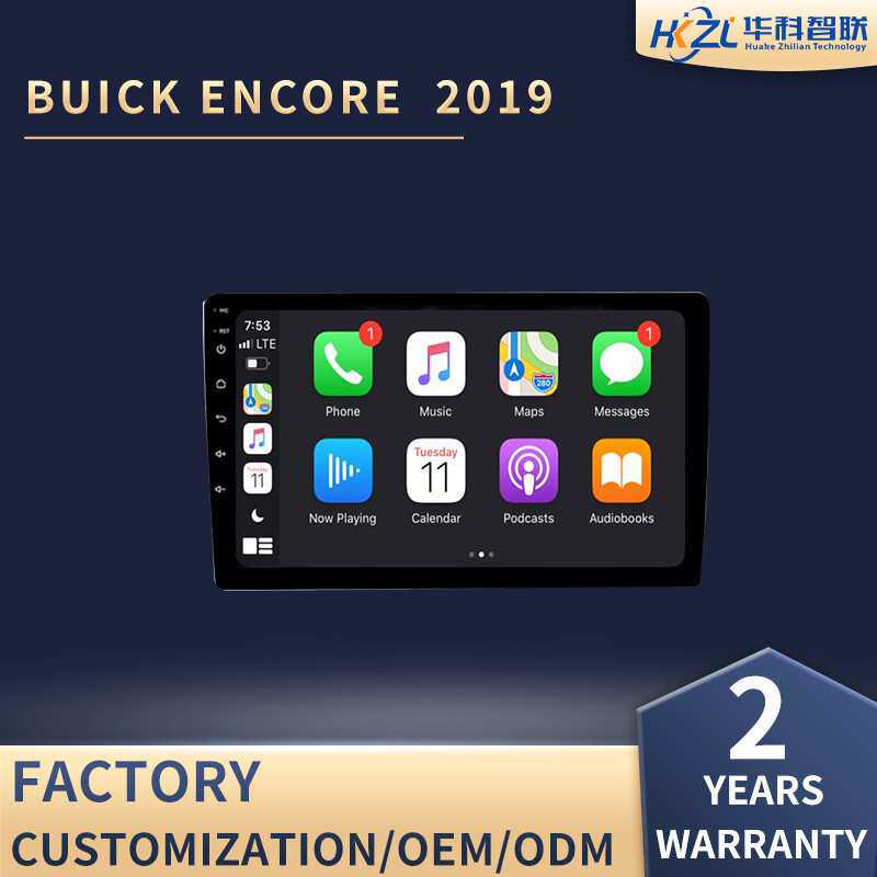 定制昂科拉2019款大屏导航仪一体机适用别克汽车中控显示屏收音机