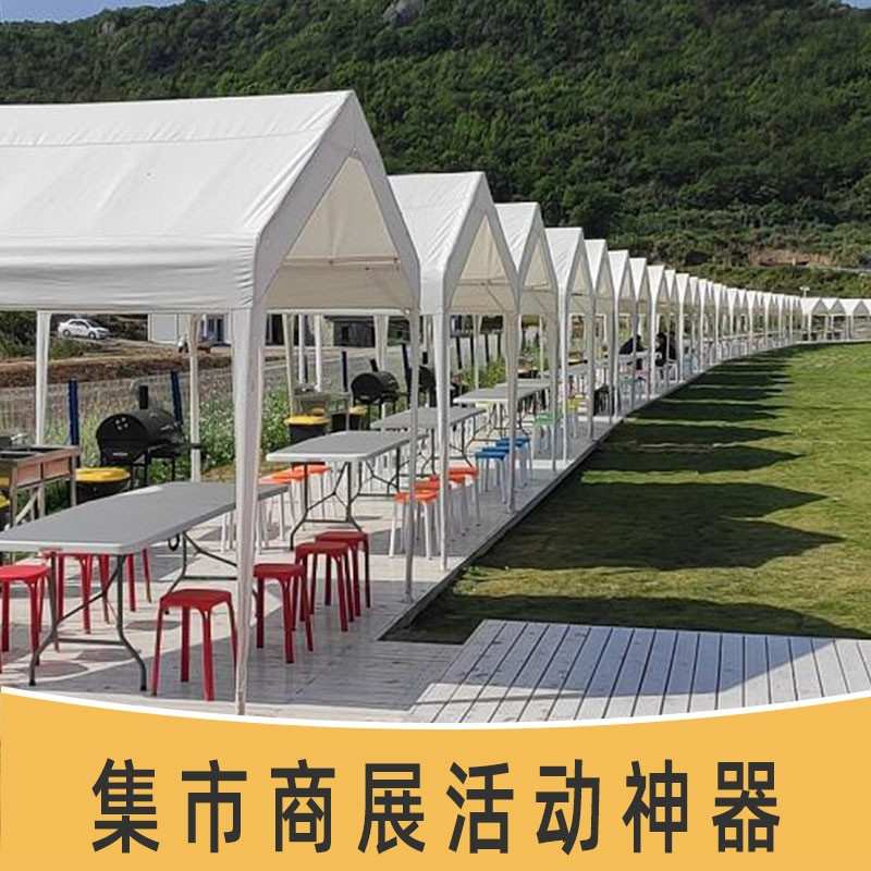 加厚网红集市帐篷围布冬季保暖雨棚布夜市摆摊用防雨户外遮阳帐棚