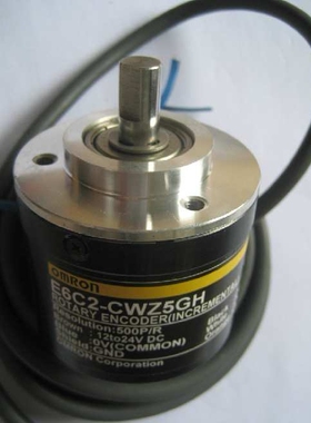 光电编码器E6C2-CWZ5GH 50P/R ABZ三项 不丢脉冲