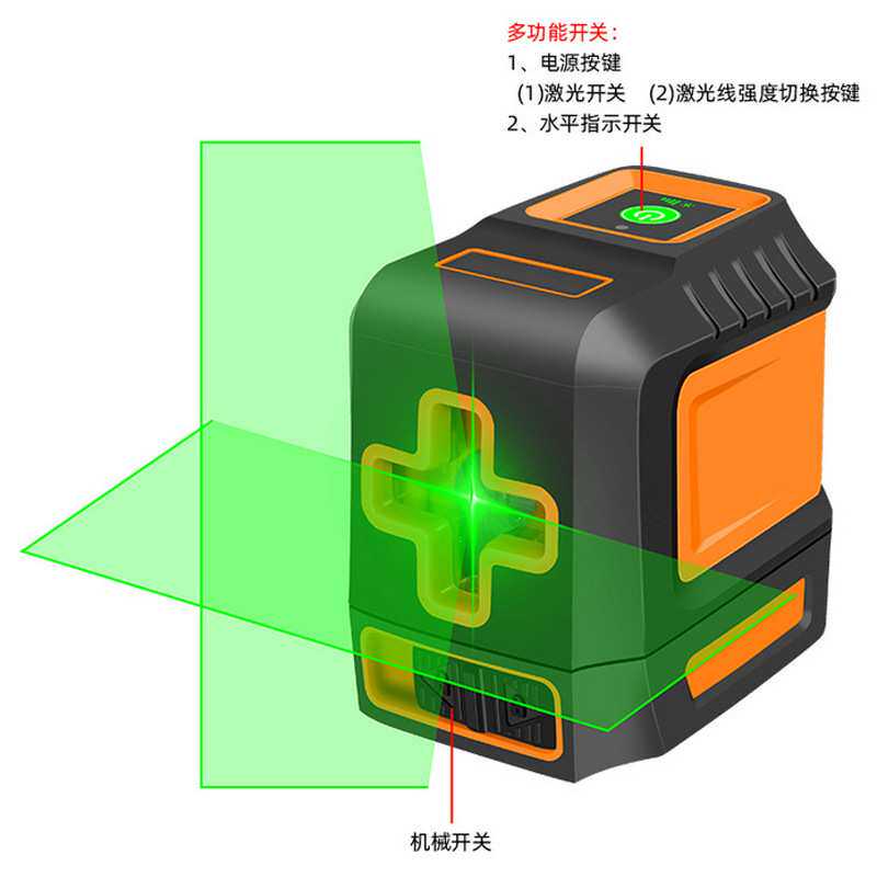 红外线标线仪水平仪2020款红绿光室内高精度二线十字投线仪T03/04