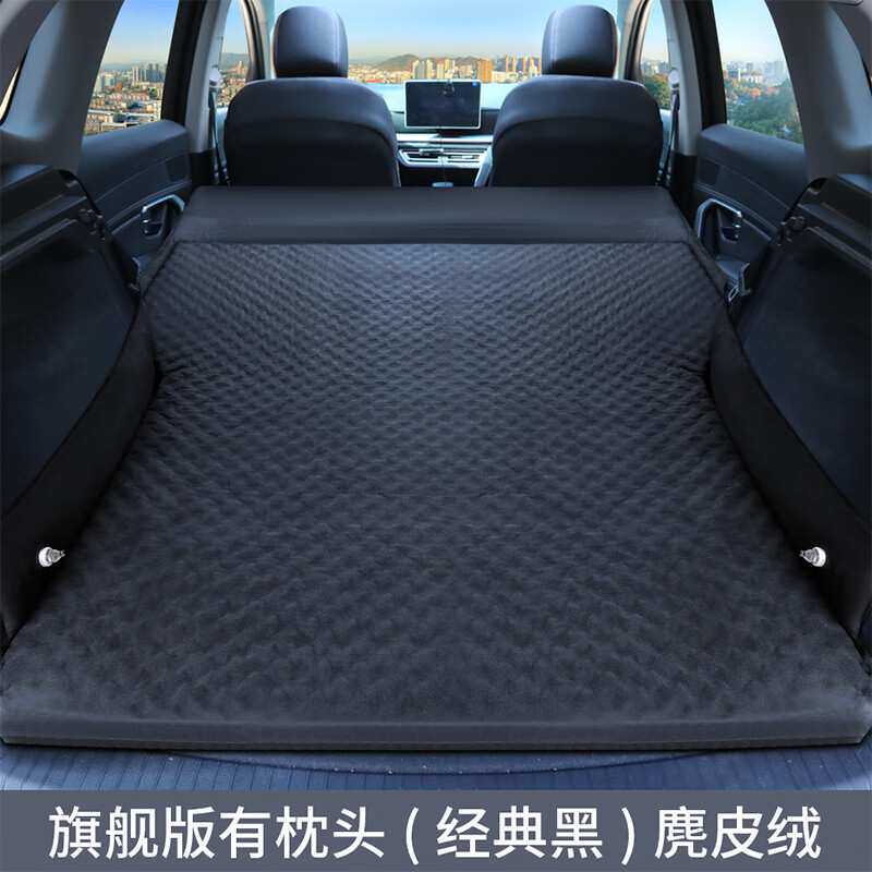 适用车适用于路虎卫士110suv车载充气床垫后排睡垫后备箱汽车气垫