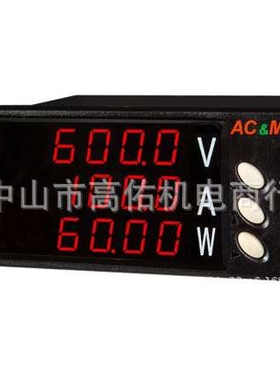 韩国imitech   ,IMB-20FT,IMB-712G, IMB-716G