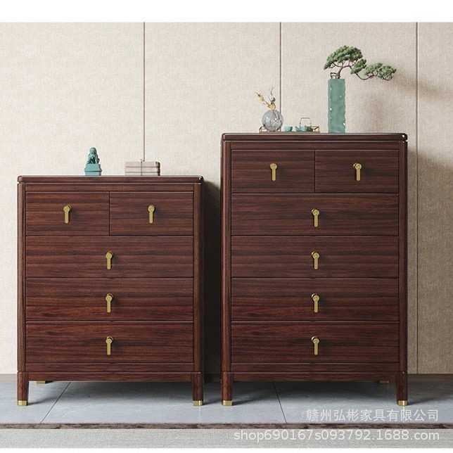 新中式乌金木斗柜家用大容量五六实木斗柜玄关柜卧室储物收纳柜,模玩/动漫/周边/娃圈三坑/桌游,模型制作工具/辅料耗材,淘宝优惠券,粉丝福利购,淘宝优惠卷