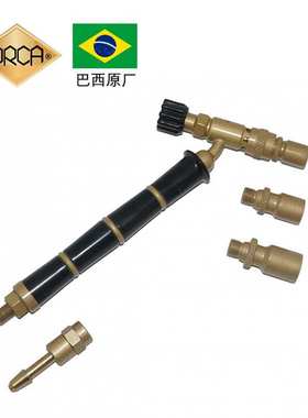ORCA无管M75 CTG巴西火枪 首饰高温金属熔料软化焊接手持焊枪