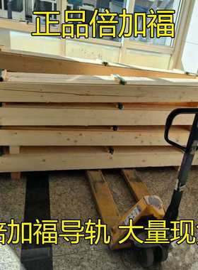 德国原装进口导轨WCS2-PS1大量现货