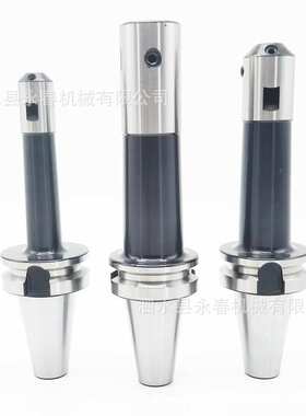 BT50-BSB42/50/62/72-195L210L240L270L300L330L500L 90度粗镗刀