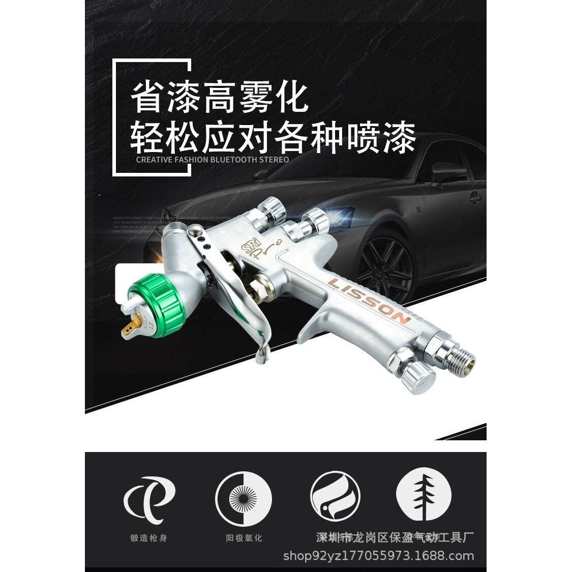 mini88型气动汽车木工喷漆多功能工具喷枪