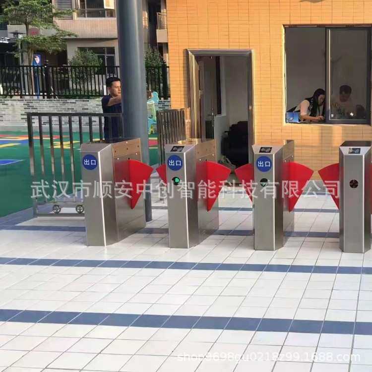武汉学校翼闸智慧校园系统闸机进出口人脸识别手机推送人行通道闸