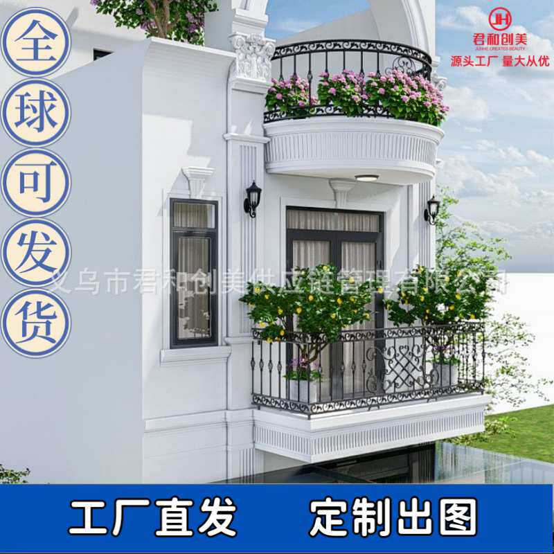 别墅阳台铁艺防护栏杆铁艺围栏窗户露台扶手锻打镀锌防锈铁艺门窗