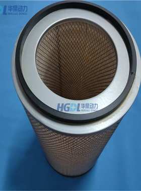 空气滤清器P181002适配珀金斯发电机组CV9685/P330E/P380E/P425E