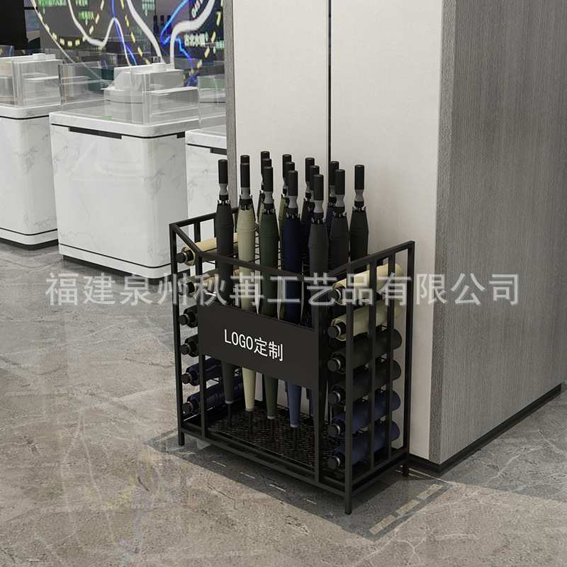 北欧高端雨伞收纳架酒店大堂教室商用售楼置伞架简易沥水伞桶家用