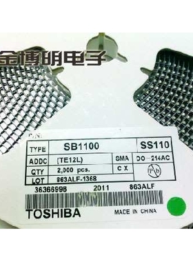 SB1100  SS110 SMA 1A 100V 贴片 SR1100 DO-214AC 肖特基二极管