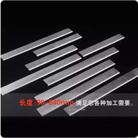 快无双K5+30mm宽HSS高速钢刨刀片平刨压刨线条机刀80-640mm长度