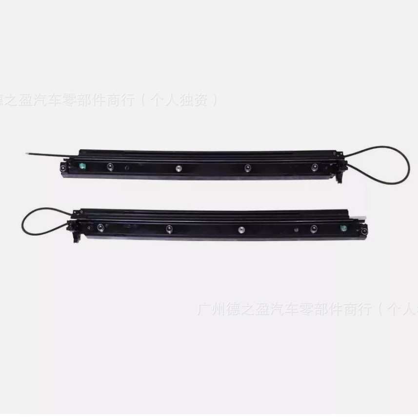 适用于奔驰宝马全景天窗滑动轨道 + 前盖板A2057801100 A20578012