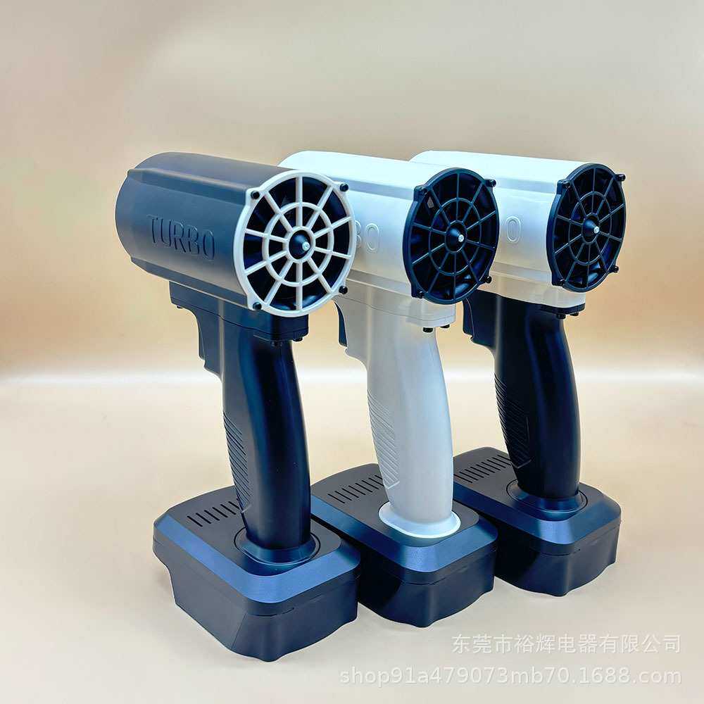 户外露营暴力涡轮风扇50MM涵道暴力涡轮风扇洗车(带电池)