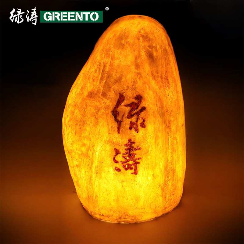 园林产品 可刻字石头 字发光石头 树脂石头灯