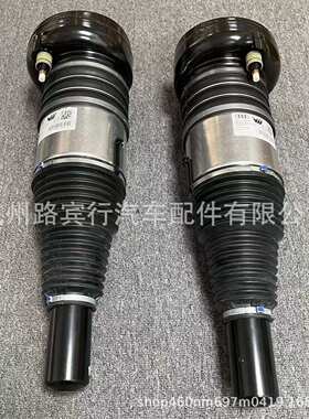 适用宾利添越16-20款前减震器 前气减  4M0616039BG 4M0616040BG