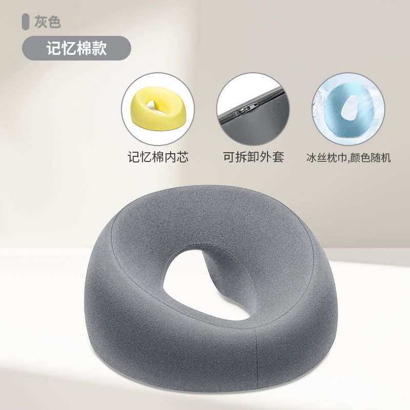 按摩床趴枕记忆棉枕头推拿包邮代发按摩床趴枕记忆棉枕头
