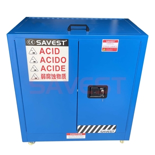 厂家直供SAVEST实验室废液暂存柜 危废中转车 废液收集神器