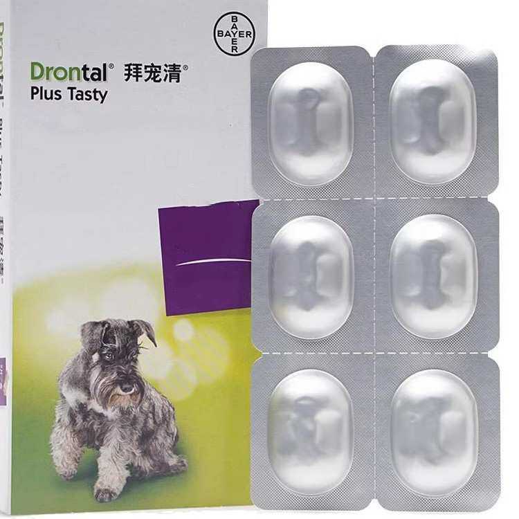 (防伪可查)德国 拜宠清 猫咪狗狗体内除虫幼犬成犬6粒装