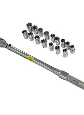 铸衡SGTG-100预置式扭力扳手20-100N.m 长度458mm 四方1/2