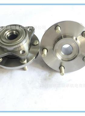 RB轴承 3104100U2011 江淮和悦MPV前轮轴承单元