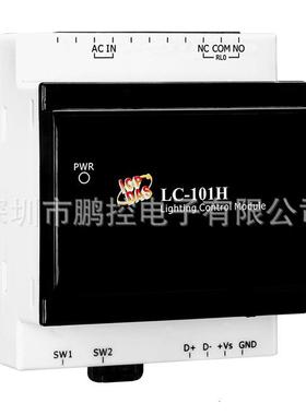 ICPDAS 泓格 LC-101H 交流电负载电流量测功能的单回路灯控模组