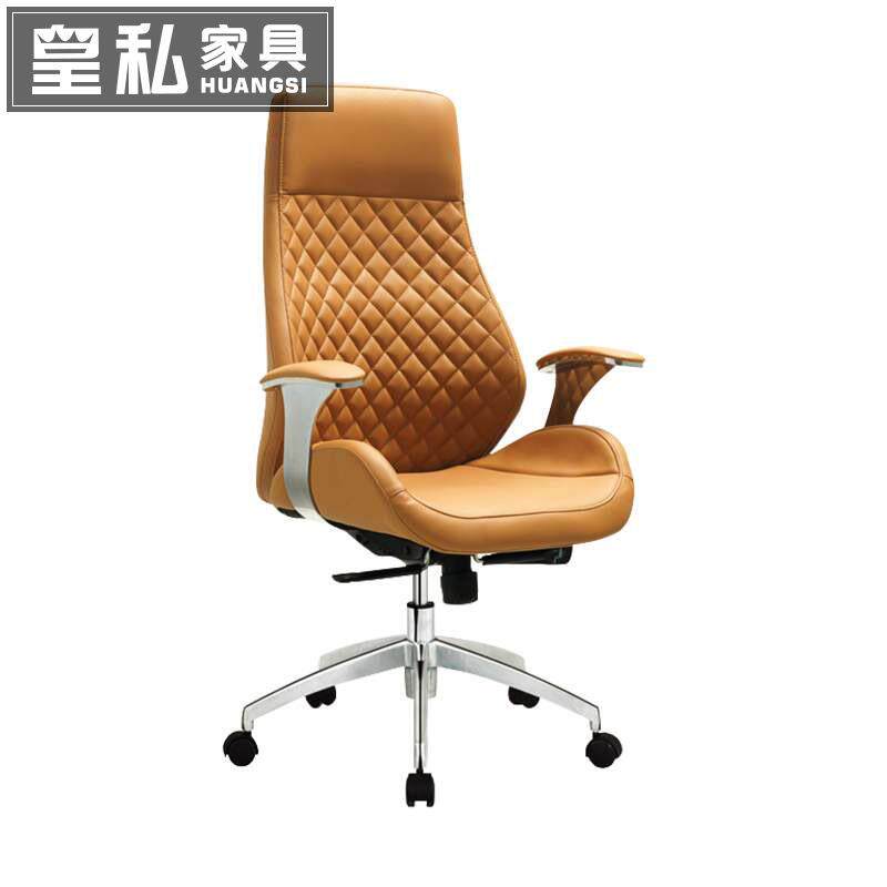 皇私总裁大班椅老板椅设计师椅升降可躺家用办公转椅现代简约