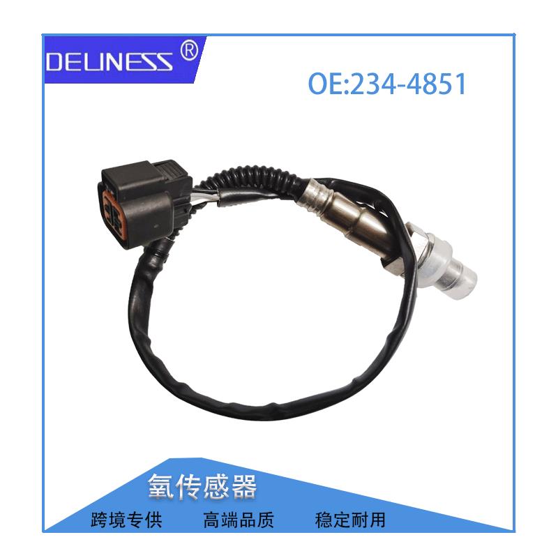 汽车配件传感器适用于现代伊兰特起亚汽车氧传感器 OE：234-4851
