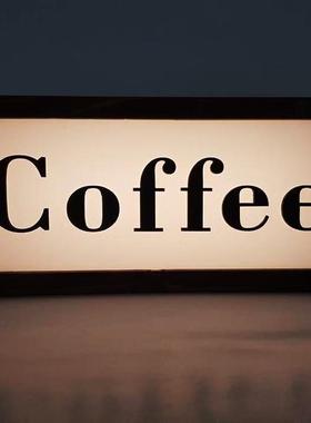 亚马逊Coffee lightbox创意照明灯箱夜灯led桌灯家居气氛广告灯