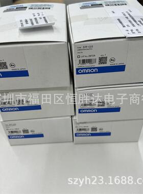 D7F-S01-05D7F-S01-10D7F-S03-05振动传器D7F-C01 D7F-C03 现货