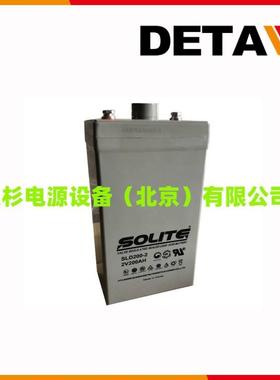 SOLTE韩国蓄电池125031R 工业机房 12V95AH启动电源