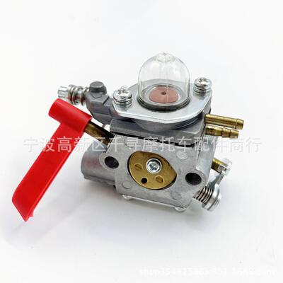 园林工具 化油器 WT1034 X745U 55 Homelite & Poulan 745