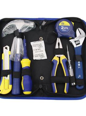 长城精工家用工具套装小套家用日常维修组合五金工具箱403007