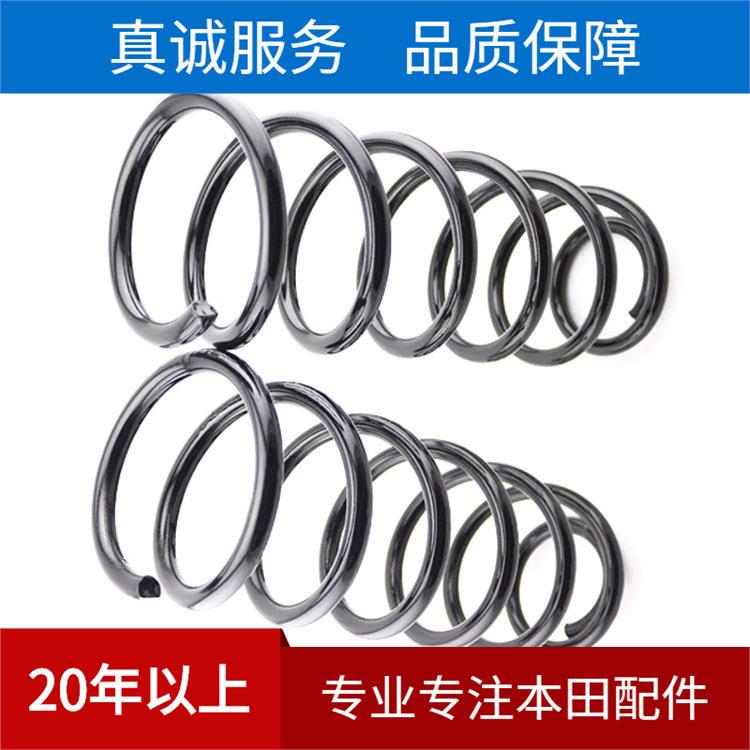 减震器弹簧适用于东本CRV弹簧 RD5减震器弹簧专业加高增厚高品质